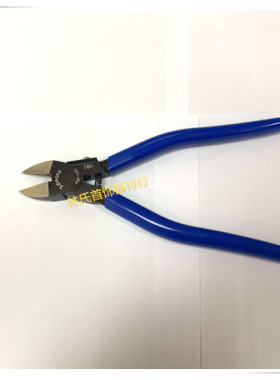 原装日本三山牌剪钳 190mm斜口钳 塑胶水口钳 电子五金首饰工具