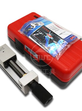 台湾精展精密平口钳手动磨床工具万力批士52960VSD15-60