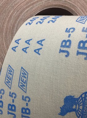 犀利牌JB-5软布卷4寸100mm砂布卷手撕砂带卷木工家具根雕打磨抛光