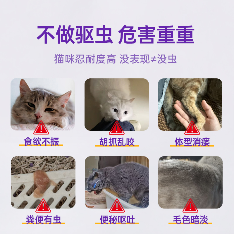 素材图