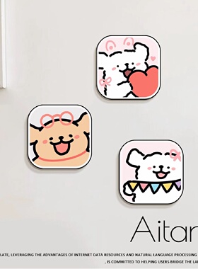 亚克力补洞墙面遮丑装饰线条小狗贴画小图案立体墙贴瓷砖洞孔盖遮