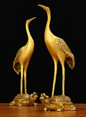 铜鹤摆件仙鹤龟鹤延年电视柜玄关门厅落地装饰品贺寿送长辈礼品