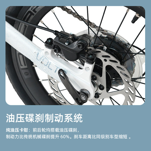 JAVA佳沃NEO-9S三折叠车X2折叠自行车铝合金油碟16寸便携通勤男女 - 图3