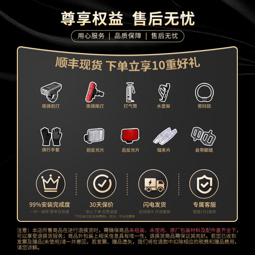 JAVA佳沃NEO-9S三折叠车X2折叠自行车铝合金油碟16寸便携通勤男女 - 图0