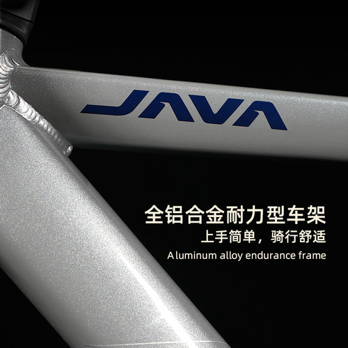 【维洛克3代】JAVA佳沃2024款蓝图R3桶轴版16速油碟耐力型公路车 - 图1