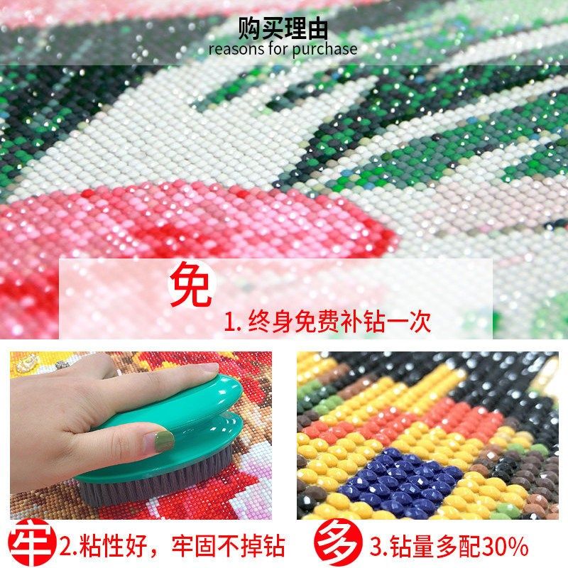 福字钻石画2024新款客厅手工5diy贴钻十字绣简单中式砖石贴画满钻,淘宝优惠券,粉丝福利购,淘宝优惠卷