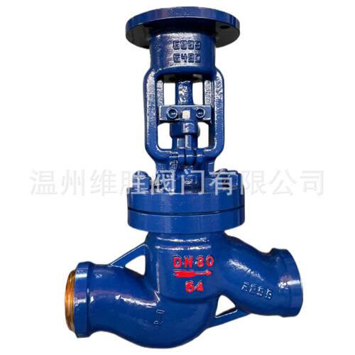 供应J961Y-64I电站截止阀 高温高压铬钼钢焊接截止阀 - 图3