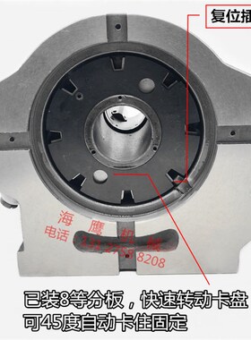 万能分度头铣床小型简易分度器 手动快速分度头卡盘 分割器F2-6寸