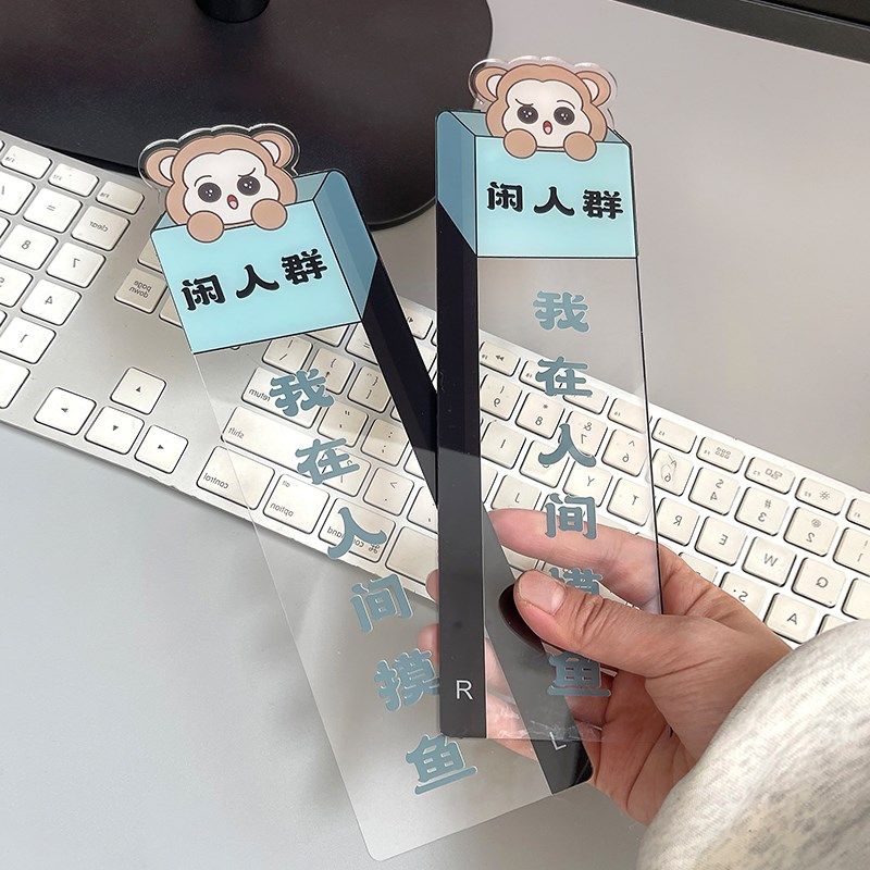 薇素蔓电脑边贴创意打工人趣味个性整理便签纸方便不伤显示器提示,淘宝优惠券,粉丝福利购,淘宝优惠卷