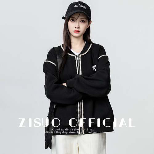 黑色棒开球外套女春秋2服0130-1025新款宽松休闲百撞色夹克拉链衫 - 图1