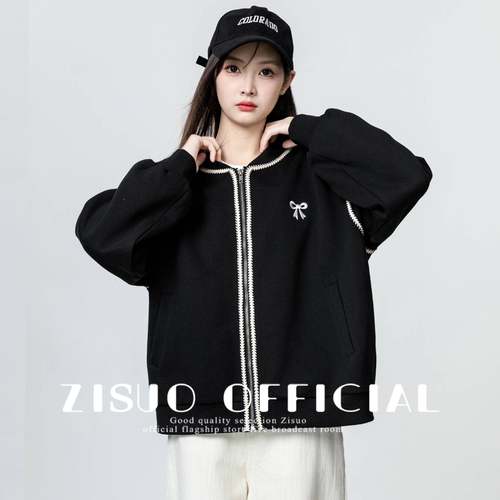 黑色棒开球外套女春秋2服0130-1025新款宽松休闲百撞色夹克拉链衫 - 图0