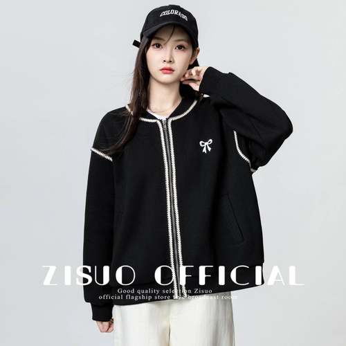 黑色棒开球外套女春秋2服0130-1025新款宽松休闲百撞色夹克拉链衫 - 图2