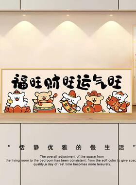 线 线条小狗2025新年装饰品氛围布置玄关摆件过年客厅桌面招财小