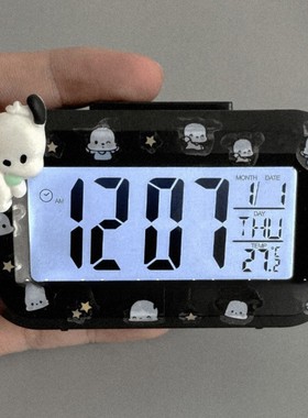 新款帕恰狗迷你夜光台钟闹钟多功能时钟便携学生小巧桌面钟表