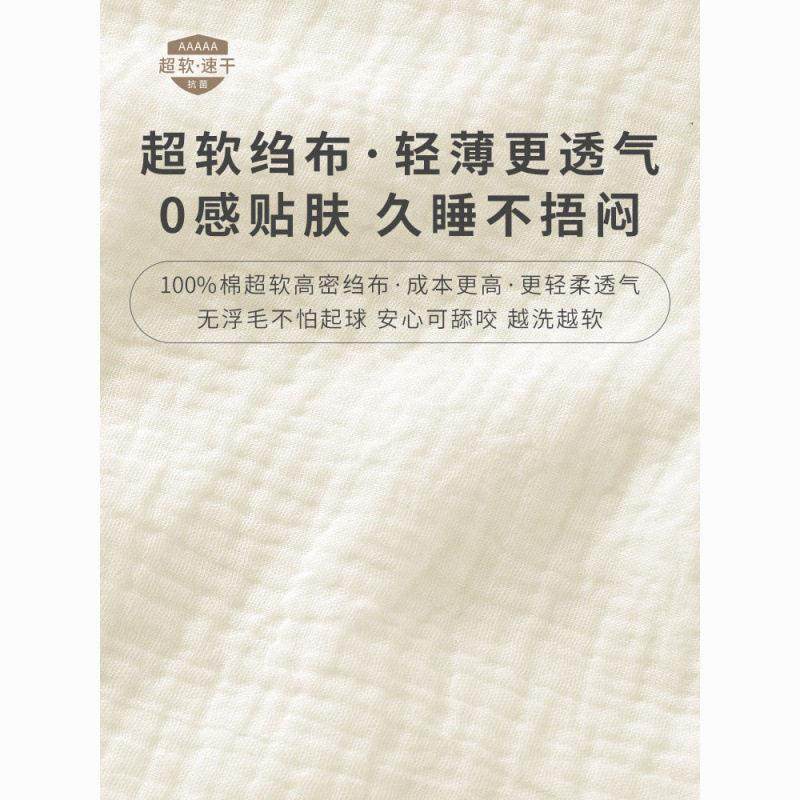 婴儿枕头0到6个月纯婴儿云片枕初生宝宝头防吐奶小枕垫枕巾夏,淘宝优惠券,粉丝福利购,淘宝优惠卷