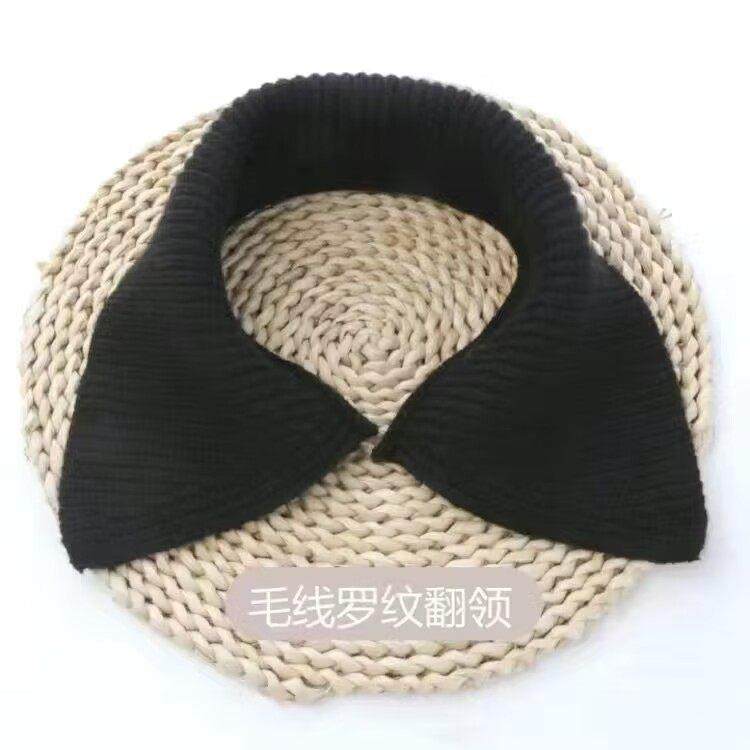 秋冬羽绒防脏领子大衣毛衣女棉衣领护领套保暖可拆卸假领子贴通用,淘宝优惠券,粉丝福利购,淘宝优惠卷