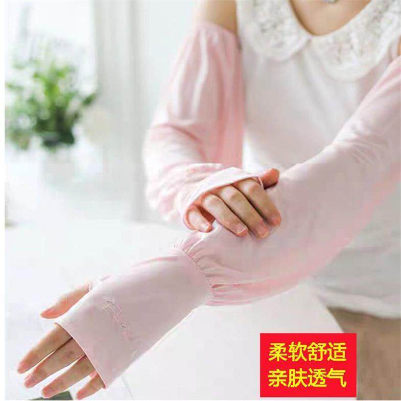 防晒女士冰袖宽松袖套户外好看套袖薄款透气护袖新款手套夏季冰丝
