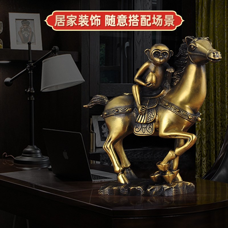 黄铜马上封侯摆件铜马猴子招财摆设家居客厅电视柜装饰品商务礼品 - 图0