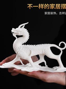 素茗新中式陶瓷四大神兽青龙白虎家居客厅酒柜书房博古架装饰摆件