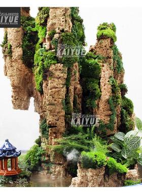 上水石假山盆景山水摆件靠山流水喷泉家居装饰工艺礼品奇石吸水石