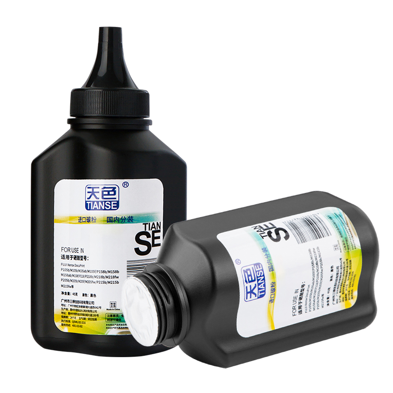 天色适用京瓷FS1025MFP碳粉FS1020MFP 1060DN 1040dn墨粉1120 112 - 图2