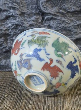 仿古瓷器 复古做旧明成化风格 斗彩仙鹤纹瓷碗 古董古玩摆件收藏