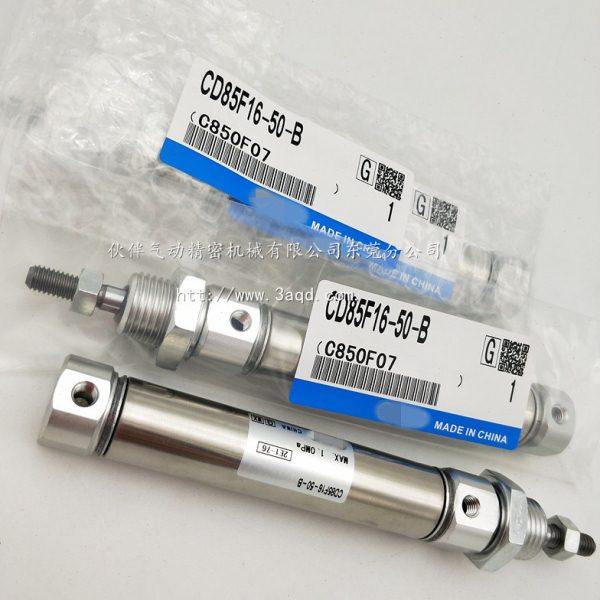 伙伴气动标准迷你气缸CD85F/CD85N16-25/50/75/80/100/200/300C-B,淘宝优惠券,粉丝福利购,淘宝优惠卷