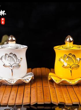 莲花供杯陶瓷佛前大中小号圣水杯观音贡杯佛具佛堂用品供佛净水杯