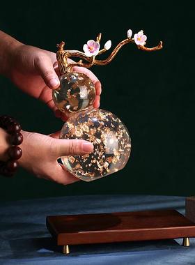 新中式透明葫芦摆件客厅轻奢高档书房玄关酒柜装饰品乔迁新居礼品