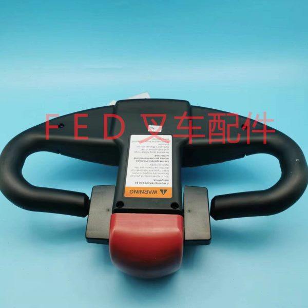 合力力达CBD15-170H/CBD20电动叉车托盘搬运堆高车手柄总成手把,淘宝优惠券,粉丝福利购,淘宝优惠卷