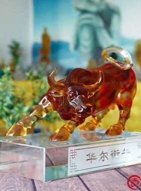艺源 琉璃摆件华尔街牛势冲天 招财 办公室 客户公司上市开业开张