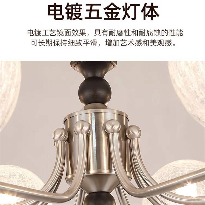 美式客厅吊灯现代中古风设计师大厅主灯2025新款法式复古卧室灯具 - 图1