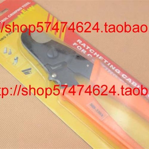 808-330A 铜铝电缆剪 电缆剪切线 钳电缆 剪刀工具 70mm2以下 - 图1