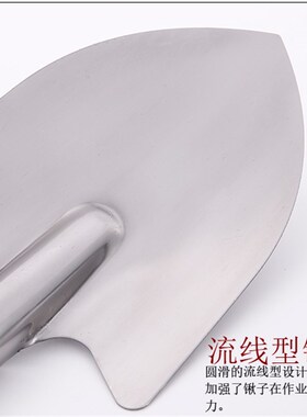 园艺工具不锈钢小铲子花铲小铁锹铁铲户外种花家用挖土农用种菜