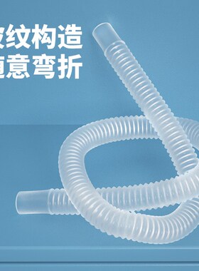 透明软管四氟波纹管进口材料F46软管乳白色PTFE软管PFA防腐耐高温
