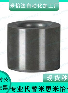 YEU01/02怡合达定位销用衬套精密夹具衬套导套耐磨钢套直柱型轴套