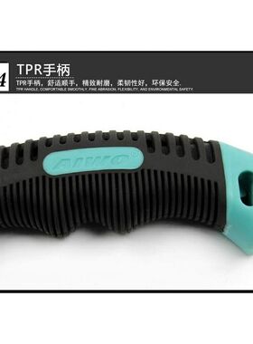幼儿园木工坊迷你小锤子榔头槌子学校木工羊角锤创客手工diy工具