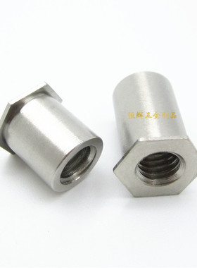 不锈钢压铆螺母柱 六角通孔压铆螺柱压板铆柱SOS-M6-L20 板孔8.75