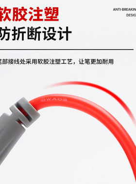 万用表笔特尖表线数字数显指针万用表通用表棒镀金硅胶线1000V20A