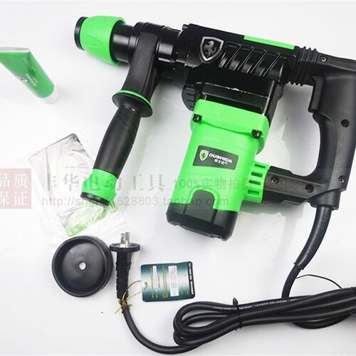 龙能欧仕达82601A/B大功率电锤 多功能双用电锤电镐冲击钻电铲子 - 图3