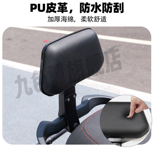 九色翼极核靠背AE4SE铝合金MY25Max腰靠AE5i储物盒无损改装靠垫 - 图3