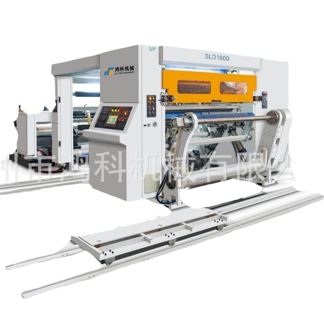 鸿科高速超大型卷筒不干胶卷材、铜板纸双胶纸离型纸等的分切复卷,淘宝优惠券,粉丝福利购,淘宝优惠卷