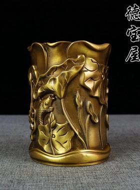 铜荷花笔筒创意精致摆件铜笔筒收纳盒文房家用办公室礼品日常