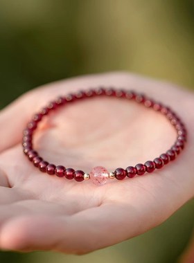 天然酒红真石榴石手链女草莓晶转运珠手饰女多圈多层水.晶手串