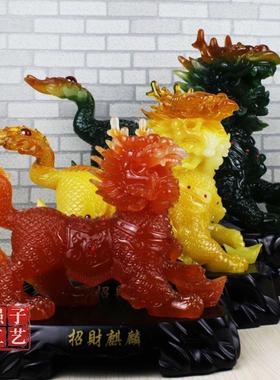 招财纳福麒麟摆件一对大号火麒麟客厅摆设乔迁新居礼品搬家送礼