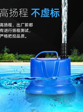 鱼缸潜水泵静音底吸抽水泵家用微型小型过滤器换粪滤循环迷你水泵