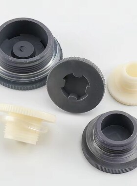 pvc水箱堵头水塔鱼缸出水口外牙堵孔塞4分加厚堵帽接头塑料管帽