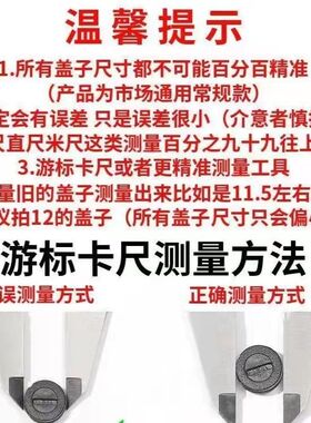 电动工具盖子角磨机电锤切割机云石机电镐水钻电锯电动工具碳刷盖