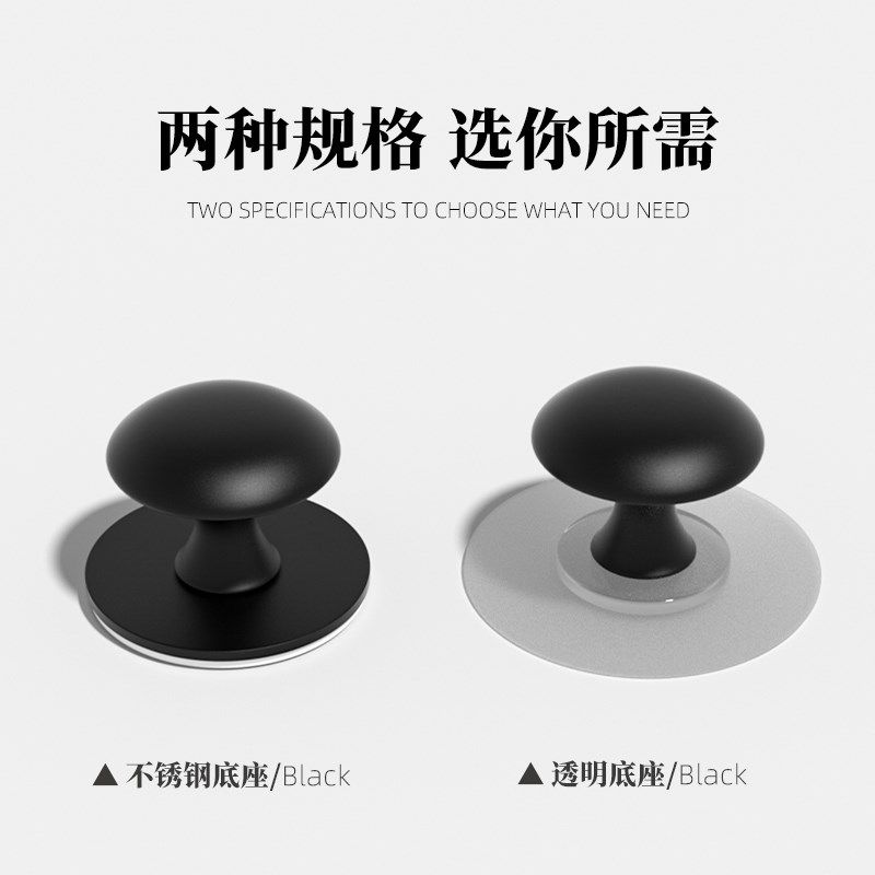 抽屉拉手迷你免打孔现代简约橱柜衣柜门推拉玻璃门单孔自粘门把手,淘宝优惠券,粉丝福利购,淘宝优惠卷