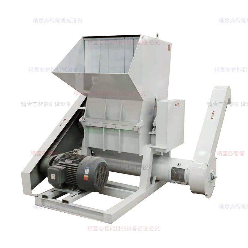 塑料粉碎机塑料瓶水果筐塑料管粉碎打料机强力塑胶机破碎机,淘宝优惠券,粉丝福利购,淘宝优惠卷